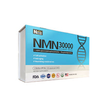 Load image into Gallery viewer, NUTRIEARTH dietary supplement, glycerophosphate, supports digestive health