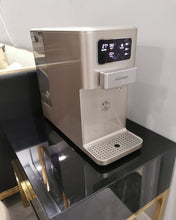 Load image into Gallery viewer, xiaoman water dispenser can adjust the temperature, heat and cool, and make coffee. Water out quickly.