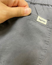 Load image into Gallery viewer, TopYYDS men's shorts, men's casual sports home shorts