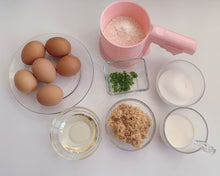 Load image into Gallery viewer, Lights are fired household manual flour sieve, operation flour sieve, hand-held flour sieve filter, fine kitchen cooking, cooking/pastry baking kitchen utensils sieve tools