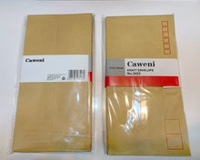 Load image into Gallery viewer, Caweni envelope,Pack Kraft Small Coin Envelopes Self-Adhesive Kraft Seed Envelopes Mini Parts Small Items Stamps Storage Packets Envelopes for Garden, Office or Wedding Gift
