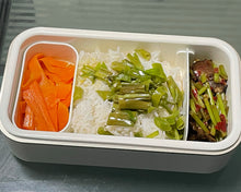 Load image into Gallery viewer, Bekeruw lunch box, children's lunch box, adult lunch, leak-proof adult three-compartment lunch box, reusable plastic lunch box, food container, environmentally friendly lunch box