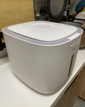 Load image into Gallery viewer, VJEASY Household pet food storage container  Use, Moisture-Proof Insect-Proof, Closes Securely and Keeps Food Fresh