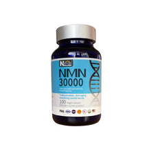 Load image into Gallery viewer, NUTRIEARTH dietary supplement, glycerophosphate, supports digestive health