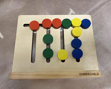 Load image into Gallery viewer, THREECHILD educational toys for children,Fruit and  Round  Puzzle Shape Toys and Games