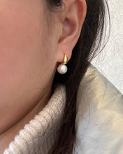 Load image into Gallery viewer, FRAGRANS Handpicked AAA+ Quality Freshwater Cultured Pearl Earrings Leverback Dangle Stud Pearl Earrings