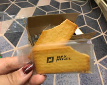 Load image into Gallery viewer, RAY NIGEL Cookies, Butter Cookies, Coffee Cookies 28.2oz (800g) from China
