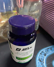 Load image into Gallery viewer, Nutritional Supplement-Organic Carrot Fruit and Vegetable Complex-The best dietary supplement containing a variety of green vegetables and a variety of fruits and vegetables-Rich in antioxidants-Organic ingredients-Non-GMO 60 tablets