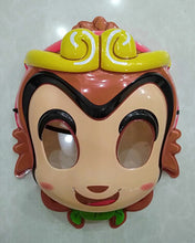 Load image into Gallery viewer, DKUUPEX toy masks, children's toys, dressing up props