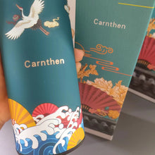 Load image into Gallery viewer, Carnthen Coffee thermos,Coffee bottle,Tea Infuser Bottle,Smart Sports Water Bottle with LED Temperature Display,Double Wall Vacuum Insulated Water Bottle, Stay Hot for 24 Hrs,Cold for 24 Hrs