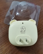 Load image into Gallery viewer, TAILKAT LED bulbs,Night Light Cartoon Bedside Lamp Decoration Girls Gifts for Home Decor