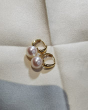 Load image into Gallery viewer, FRAGRANS Handpicked AAA+ Quality Freshwater Cultured Pearl Earrings Leverback Dangle Stud Pearl Earrings