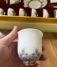 Load image into Gallery viewer, CNuanci Tea Sets,Set of Chinese Bone China Ceramic Cups