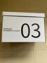 Load image into Gallery viewer, HonKuaDL Packaging boxes of paper,File Storage Boxes, Standard Set-Up