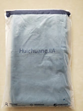 Load image into Gallery viewer, HuichuangJIA Cleaning cloths, soft and highly absorbent, lint-free - stripeless washing cloth, suitable for houses, kitchens, cars