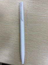 Load image into Gallery viewer, JOFOOK Pen, ballpoint pen, daily learning and office work