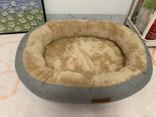 Load image into Gallery viewer, VARONGHKOO Pet cushions, plush soft anti slip pet pad