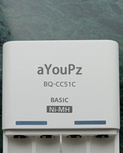 Load image into Gallery viewer, aYouPz battery and battery charger, 4 slot independent electric toy car battery and charger