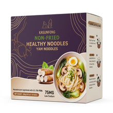 Load image into Gallery viewer, KASUNFONG Handcrafted Premium Yam Noodles - Healthy Non-Fried, Low Sodium,Easy-to-Digest,Authentic Traditional Texture,Ready in 5 Minutes (Pack of 9)

