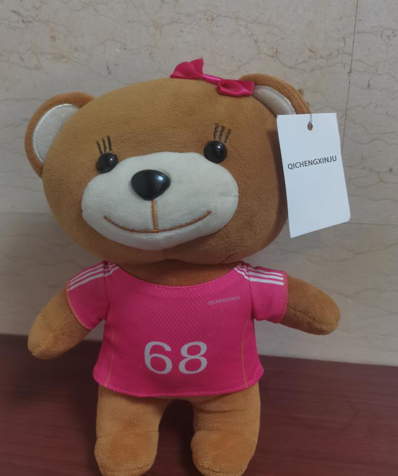 QICHENGXINJU Doll, cute dream Stuffed toy bear stuffed animal plush