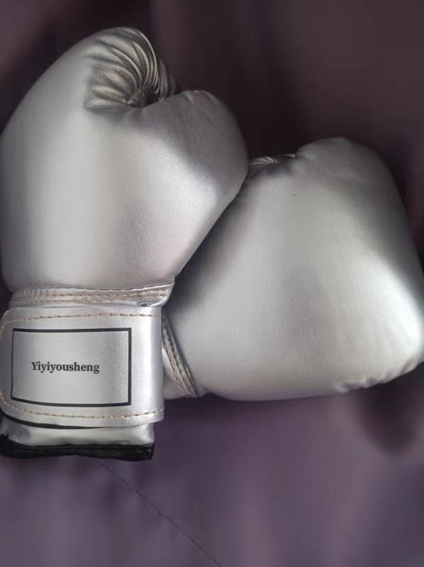 Yiyiyousheng Boxing gloves, synthetic leather boxing gloves