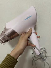 Load image into Gallery viewer, outohomo Hair dryers, using advanced ion technology, can quickly dry
