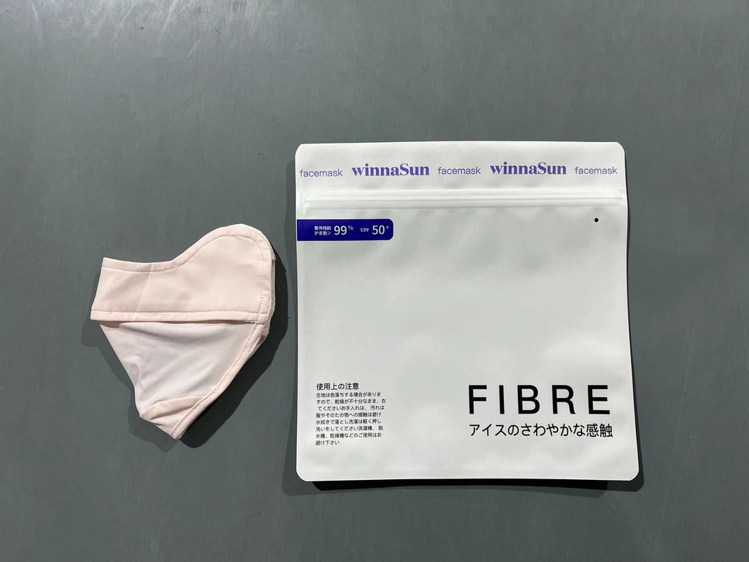 winnaSun Hygiene mask, independent packaging mask, breathable