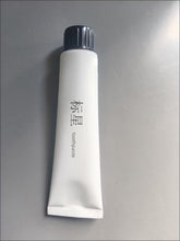 Load image into Gallery viewer, 标星 toothpaste，Gentle teeth whitening toothpaste
