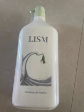 Load image into Gallery viewer, LISM-Washing-up liquids，Suitable for sensitive skin
