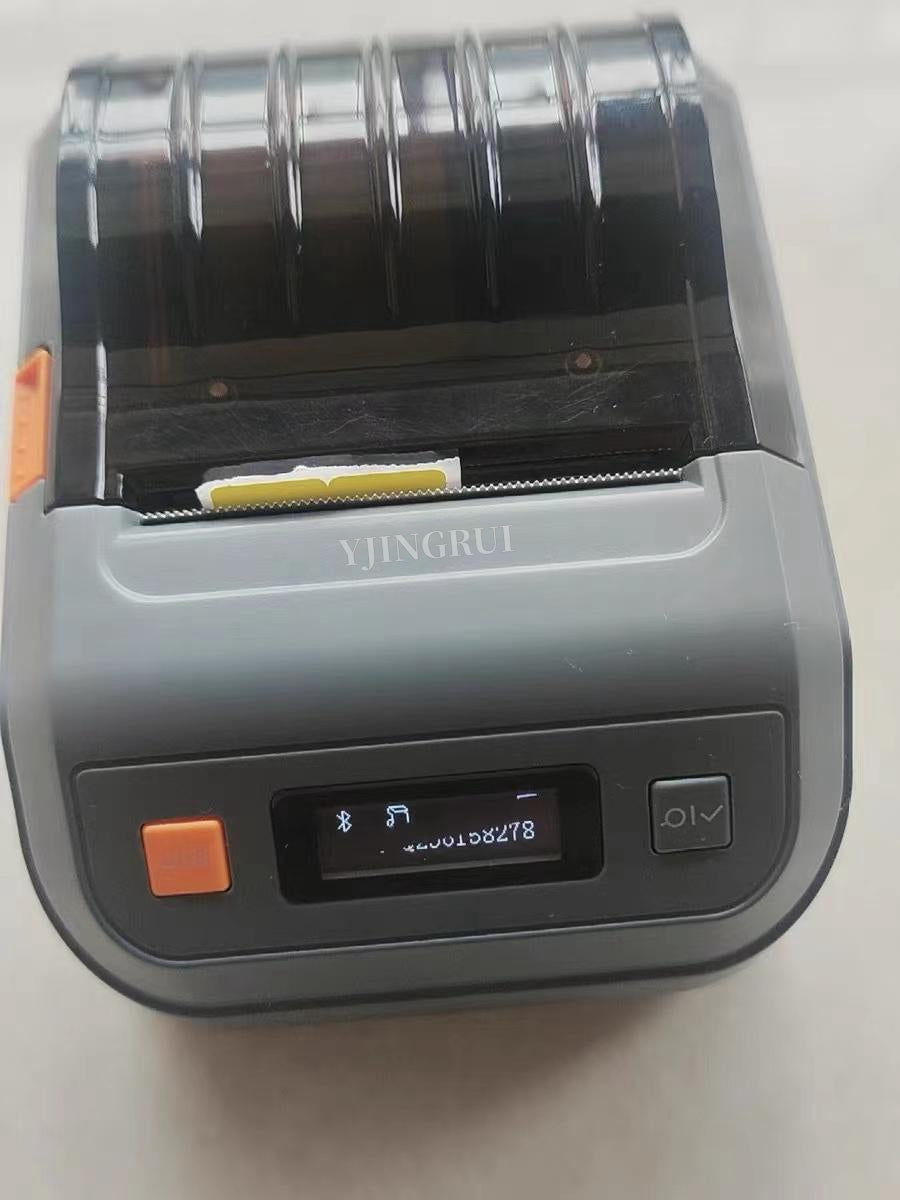 YJINGRUI Office labeling machines，Small enterprise label office printing machine