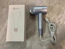 Load image into Gallery viewer, MIUYTK hair dryer, hair dryer with diffuser, for daily household use
