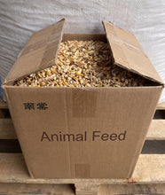 Load image into Gallery viewer, 南棠 Animal feed，High quality feed grade grains
