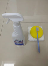 Load image into Gallery viewer, LISM-Stain removing preparations，Decontamination spray - essential

