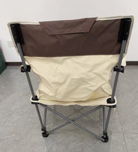 Load image into Gallery viewer, kuconsen Beach chair, compact and thin mesh backrest suitable for outdoor camping
