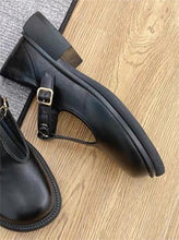 Load image into Gallery viewer, EnvoGlam shoes,Women&#39;s casual light colored retro casual shoes
