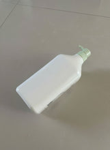 Load image into Gallery viewer, LISM-Washing-up liquids，Suitable for sensitive skin
