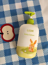 Load image into Gallery viewer, LISM-Baby lotion，High quality odorless, moisturizing day cream ﻿
