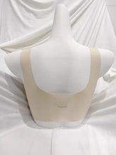 Load image into Gallery viewer, Minjewel Underwears, bra,without steel ring
