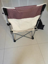 Load image into Gallery viewer, kuconsen Beach chair, compact and thin mesh backrest suitable for outdoor camping
