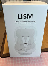 Load image into Gallery viewer, LISM-Safety seats for use in cars，Backrest reinforced car seat
