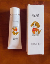 Load image into Gallery viewer, 标星 non-medical bath preparation, deep cleaning
