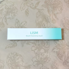 Load image into Gallery viewer, LISM-Breath freshening liquid，Portable alcohol free
