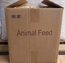 Load image into Gallery viewer, 南棠 Animal feed，High quality feed grade grains
