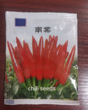 Load image into Gallery viewer, 南棠 Plant seeds, chili ground cover plant seeds
