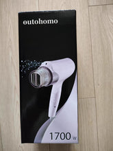 Load image into Gallery viewer, outohomo Hair dryers, using advanced ion technology, can quickly dry
