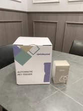 Load image into Gallery viewer, xpetsbeyond automatic pet feeders, portion control, small and medium-sized pets
