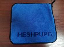 Load image into Gallery viewer, HESHPUPG cleaning cloth, microfiber, super absorbent, reusable
