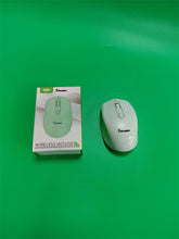 Load image into Gallery viewer, Futuzen computer mouse, wireless mouse, ergonomic computer mouse with USB receiver
