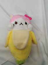 Load image into Gallery viewer, March-Go doll, soft and cute, children&#39;s toy
