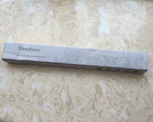 Load image into Gallery viewer, Tmotvyo Clothes Hooks, Stick on Behind the Door Self Adhesive Plastic Clothes Hooks with 6 Hooks, for Clothes, Hats
